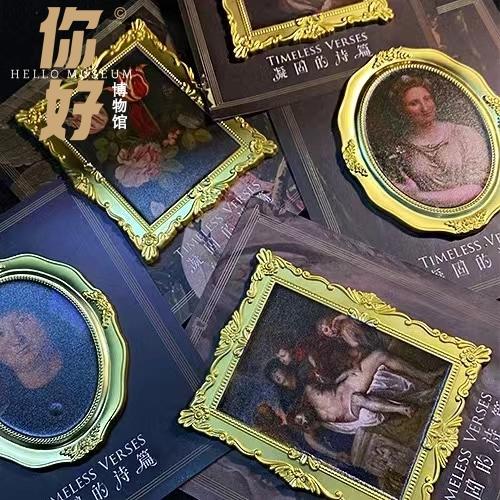 凝固的诗篇-冰箱贴 商品图0