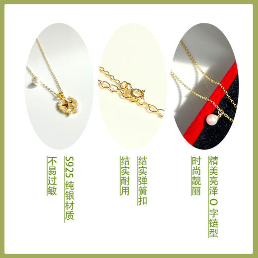 《璀璨》领花S925银锁骨链 目之所及皆是你  惊艳了时光  甜美了回忆 商品图5