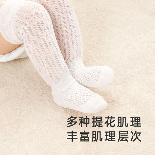 【新品】英氏儿童抑菌袜子女宝可爱过膝长袜春季新品袜子 商品图2