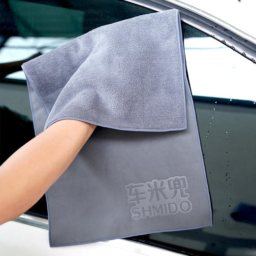 【够意思】车米兜 汽车毛巾擦车布加厚吸水内饰专用麂皮抹布不掉毛（SGJW） 商品图3