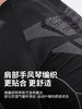 【厚款】蜂锐天衣系列PRO一体织紧身衣运动功能衣2.0成人套装243310201 商品缩略图1
