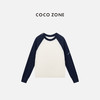 COCO ZONE 时尚拼色长袖针织衫百搭显瘦圆领上衣CC1C1639 商品缩略图0