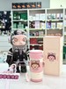 【品牌直发】【杯具熊樱桃小丸子联名系列】儿童保温杯 学饮杯 成人保温杯 商品缩略图1