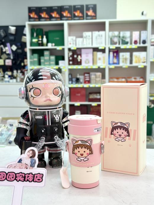 【品牌直发】【杯具熊樱桃小丸子联名系列】儿童保温杯 学饮杯 成人保温杯 商品图1