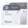 蔻莉兰（配方师系列）控油净肤微乳面膜28ml×10片 TYC064 商品缩略图0