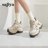 Safiya/索菲娅2024冬潮酷厚底隐形内增高小个子轻便透气运动老爹鞋 SF44112056/SF43112056 商品缩略图10