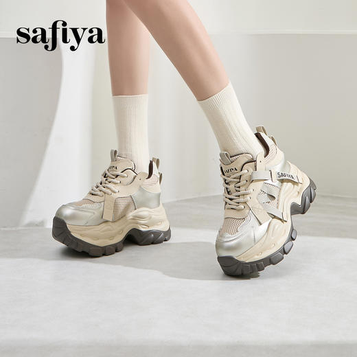 Safiya/索菲娅2024冬潮酷厚底隐形内增高小个子轻便透气运动老爹鞋 SF44112056/SF43112056 商品图10