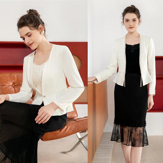 司歌弹力蕾丝吊带E901290X 商品图1