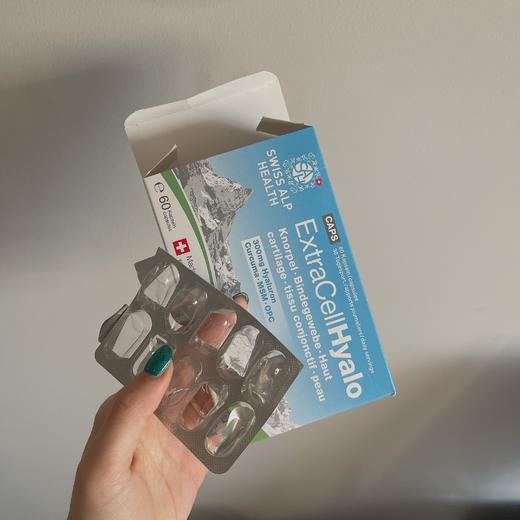 保税仓|SAH Swiss Alp Health水光盒 MSM玻尿酸葡萄籽胶囊 60粒/盒 商品图3
