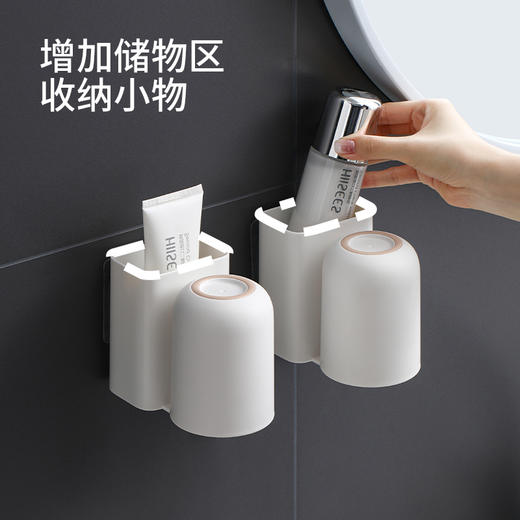 FaSoLa牙刷置物架免打孔刷牙杯漱口杯卫生间壁挂式家庭牙膏牙刷架 商品图1