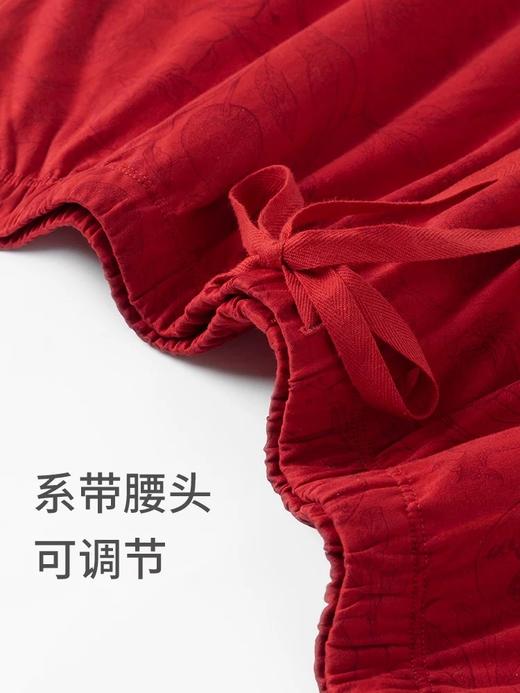 【70S100%丝光棉】SCHIESSER德国舒雅铂雅女士70S丝光棉双面家居套装91/23194H 商品图3