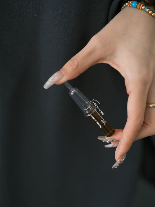 德国Rossceutics乐丝蒂黑兰至臻紧致精华液2ml*10支/盒 商品图2