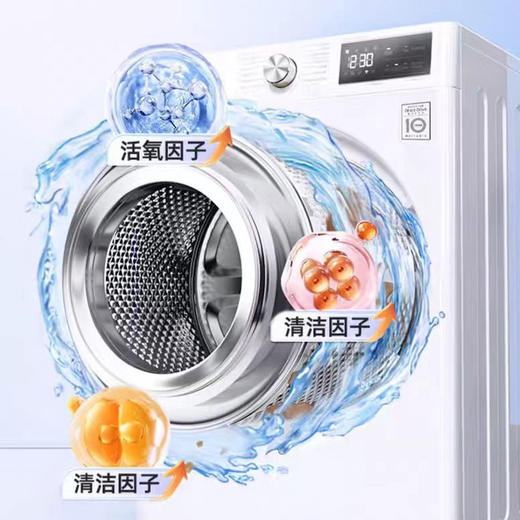 洗衣机槽清洁剂3盒 商品图2