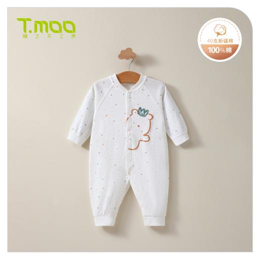 藤の木工房心心相印24aun（绿）A445/襟蛤/侧襟蛤AUN（59#-80#） 商品图2