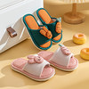 【15款！可爱简约 透气舒适】可爱风亲子拖鞋家居室内地板拖鞋儿童防滑防汗女童亚麻拖 商品缩略图2