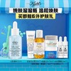 【化妆】科颜氏精研三酸焕肤精华50ml 商品缩略图0