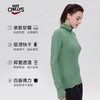 hotchillys热椒桃皮堆领长袖女士T恤速干透气户外徒步通勤上衣5626 商品缩略图2