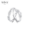 Winy925纯银触碰真心对戒送女友闺蜜节日生日礼物 商品缩略图6
