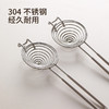 FaSoLa蛋清分离器304不锈钢蛋黄蛋白隔取器鸡蛋分蛋器蛋液过滤器分隔器 商品缩略图1