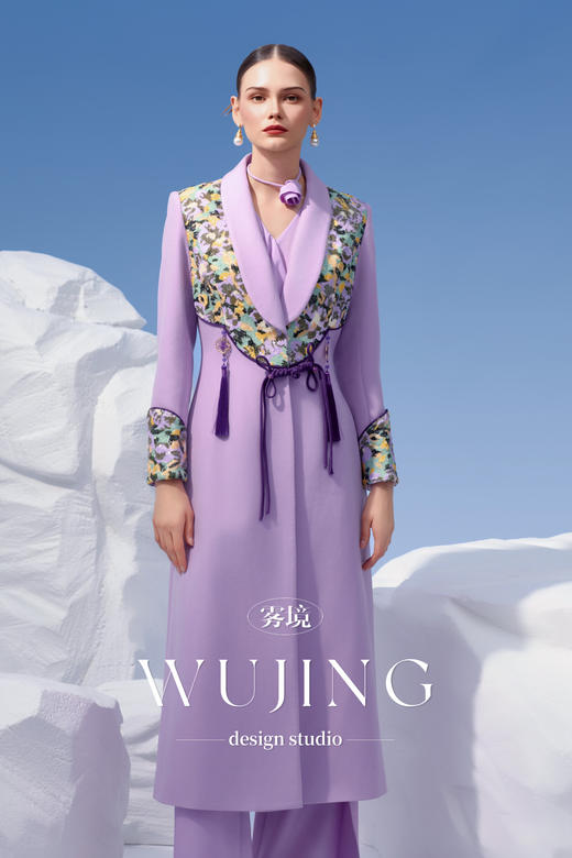 4202068 淡紫静怡 进口亮丝斜纹大衣 雾境 商品图1