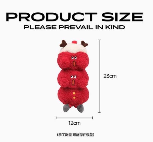 Logaloga噜噜糖 商品图1