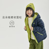 cicochild冬季新品童装连帽撞色羽绒服亲子装防泼水保暖外套 商品缩略图2