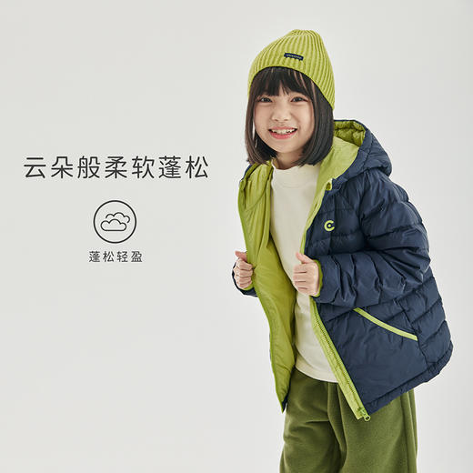 cicochild冬季新品童装连帽撞色羽绒服亲子装防泼水保暖外套 商品图2