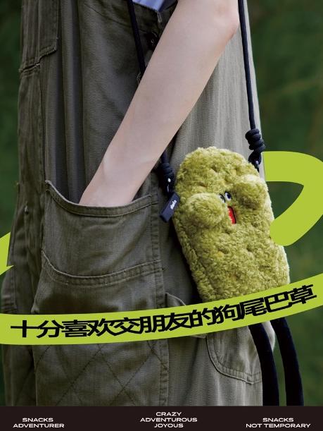 Logaloga狗狗祟祟 商品图3