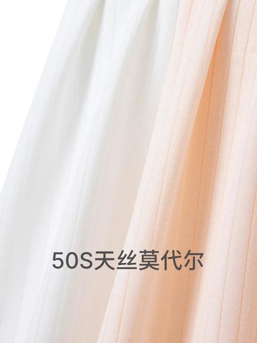 【莫代尔轻柔】SCHIESSER德国舒雅女童莫代尔打底衫保暖36/23367U 商品图2