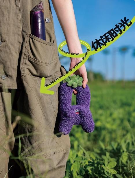 Logaloga茄语 商品图1