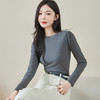 【玫瑰精华养肤衣】2024款莫代尔打底衫女内搭秋冬圆领修身长袖女士保暖上衣高弹显瘦 商品缩略图8