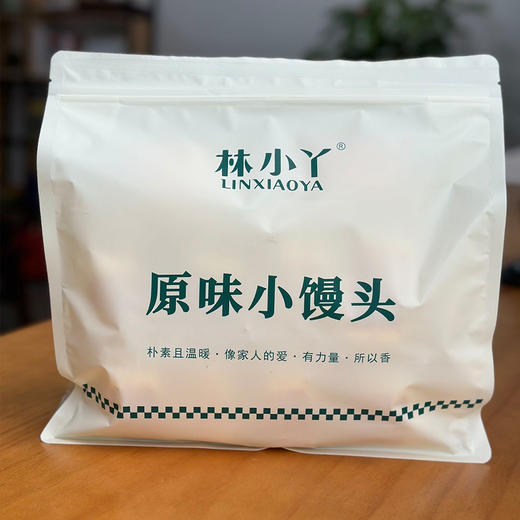 【原味小馒头】原香原味，有小时候的味道，极简配方，零添加！（预售7天发货） 商品图4