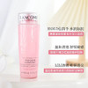 【专柜小样】法国 LANCOME兰蔻 爽肤清滢柔肤玫瑰大粉水 50ml/125ml 商品缩略图2
