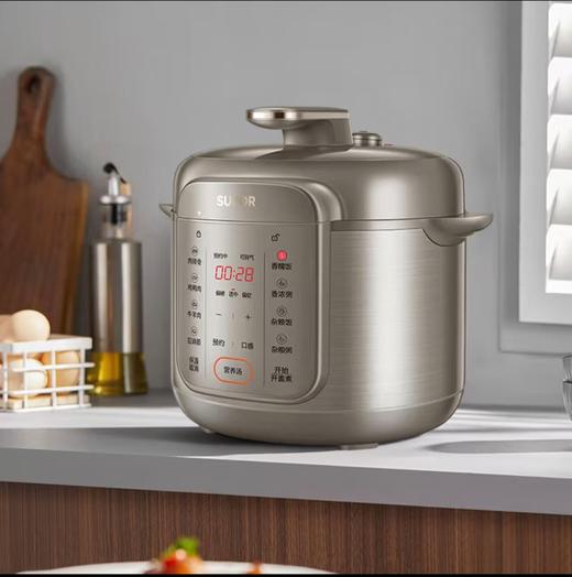 【小家电】苏泊尔.电压力锅SY-50YC16 商品图5