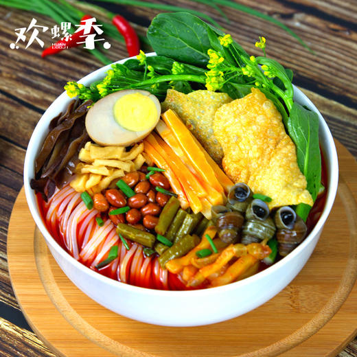 「9.9元包邮！鲜香辣爽」欢螺季螺狮粉300g单袋 广西特产柳州螺蛳粉袋装速食酸辣粉零食 商品图3