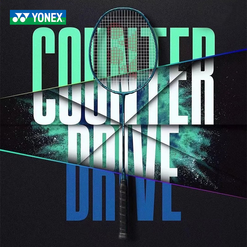 尤尼克斯 羽毛球拍 疾光NF-800PRO