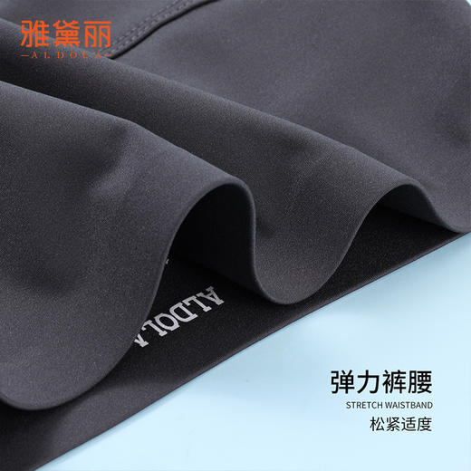 雅黛丽打底裤九分裤修身显瘦鲨鱼裤2023款秋冬高腰收腹提臀瑜伽裤 商品图9