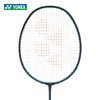 尤尼克斯 羽毛球拍 疾光NF-800PRO 商品缩略图1