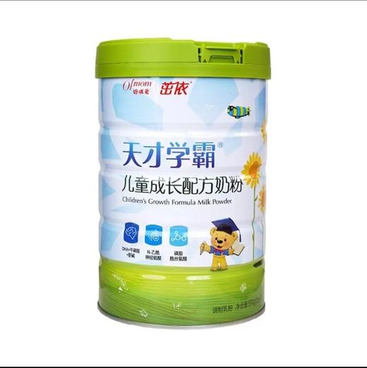 妈咪爱茁依天才学霸 商品图0