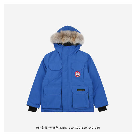 加拿大*鹅  08款童款连帽羽绒服GS2413  9款可选 商品图4