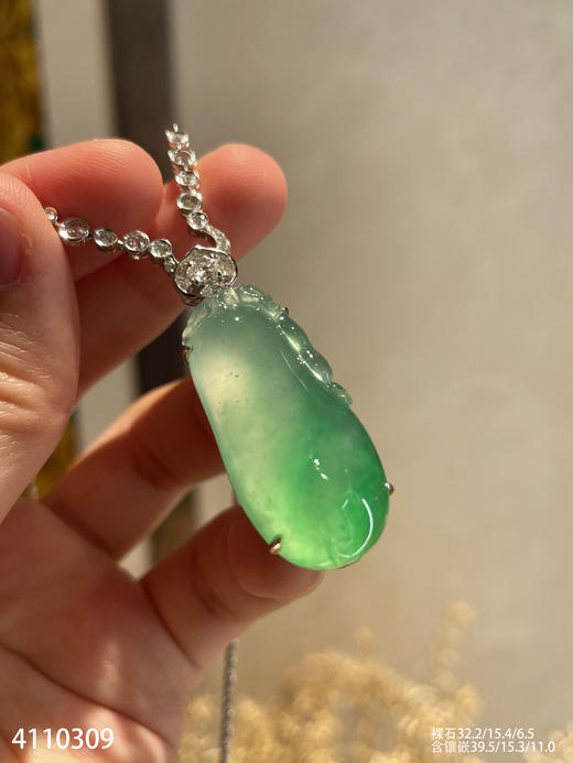 高冰艳绿福瓜吊坠 【4110309】具体价格微信咨询 商品图1