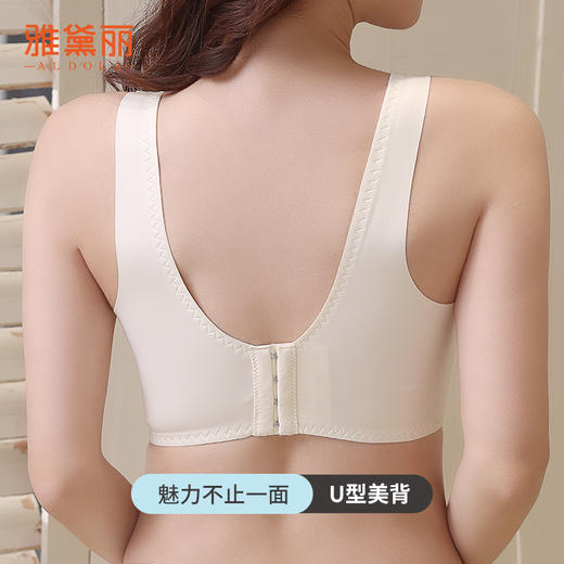 雅黛丽内衣女薄款夏季大胸显小美背文胸无钢圈洞洞杯显瘦透气胸罩 商品图1