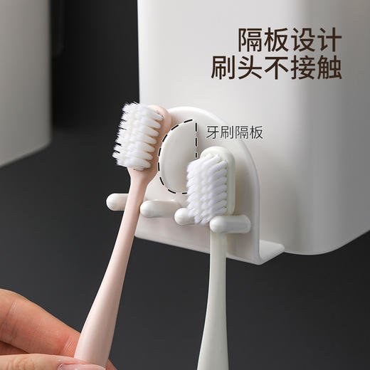 FaSoLa牙刷置物架免打孔刷牙杯漱口杯卫生间壁挂式家庭牙膏牙刷架 商品图4
