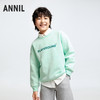 男女童复合绒保暖卫衣新款安奈儿童装小程序专享EM441638 商品缩略图1