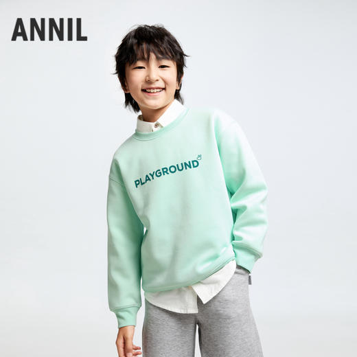 男女童复合绒保暖卫衣新款安奈儿童装小程序专享EM441638 商品图1