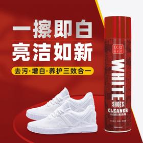 多功能神奇泡泡擦小白鞋泡沫清洁剂神器免洗刷鞋子专用去污清洗剂