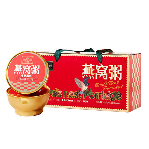 【送礼佳品！润养三餐，身轻如燕，轻养燕窝粥系列】即食牛奶黑米燕窝粥 厚椰乳速食粥 芒果捞营养多口味早餐代餐 独立包装 随身携带 关掉闹钟 贪睡30分钟-QQ 商品图8