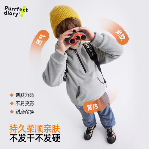 【不起静电】儿童趣味双面摇粒绒连帽卫衣 PQWY2408 商品图4