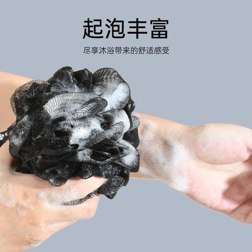 洁丽雅沐浴球泡澡球浴花搓澡洗浴用品大号沐浴花丰富泡沫柔软亲肤 商品图1