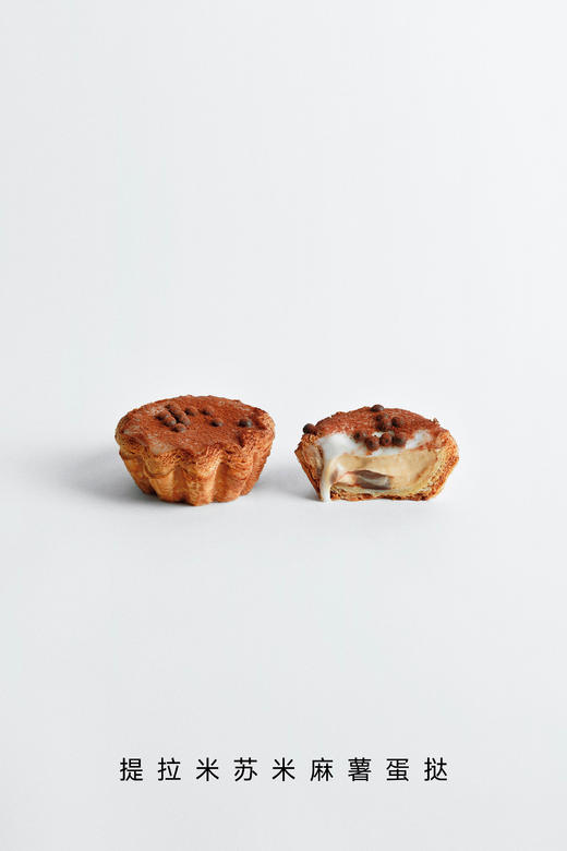 六宫格蛋挞礼盒（提前一天预定，当天可切换到万象城万象汇店下单） 商品图4